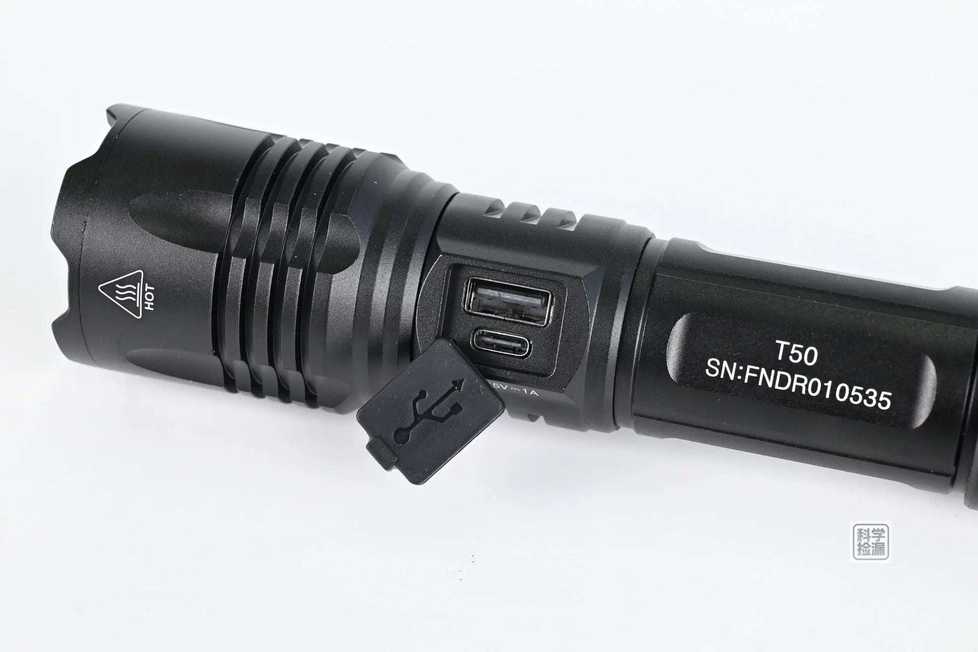 AIGO OUTDOOR tactical flashlight