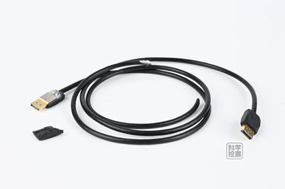 ASUS ROG DP Cable 8K 60Hz DisplayPort