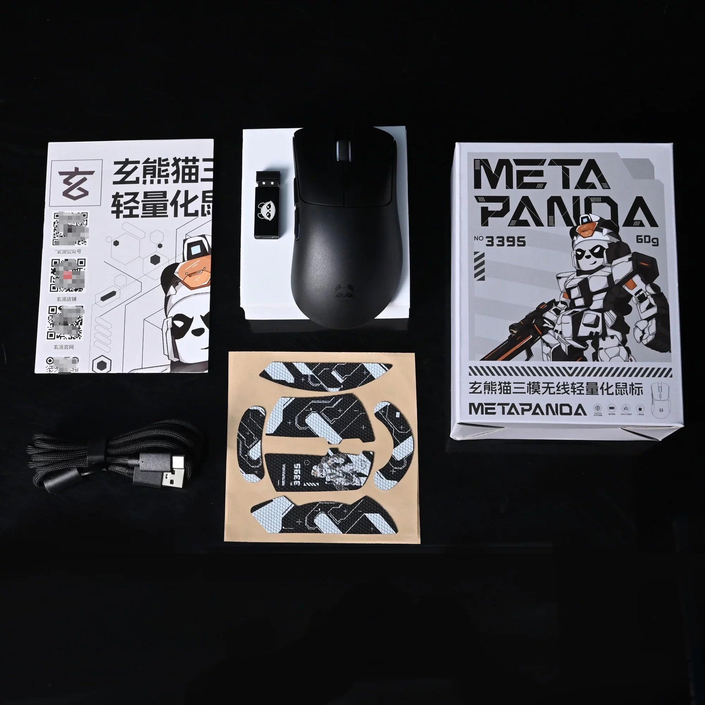 Wireless Gaming Mouse - 4K Bluetooth/Wired Triple Mode - PAW3395 Sensor - Ergonomic Design