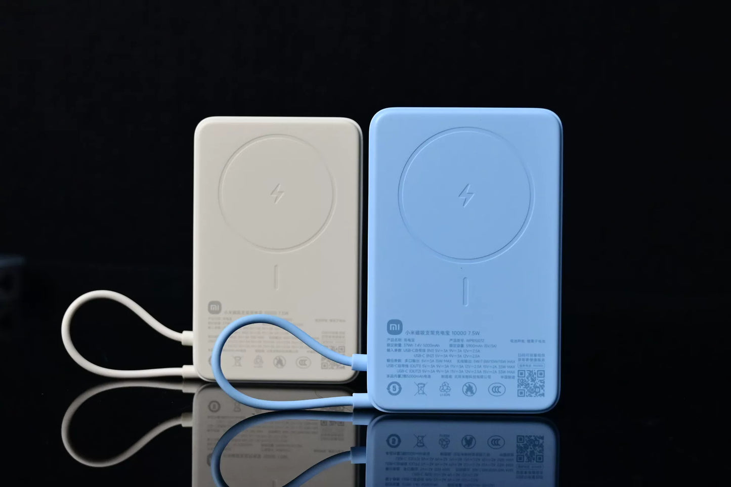 Xiaomi Magnetic Power Bank