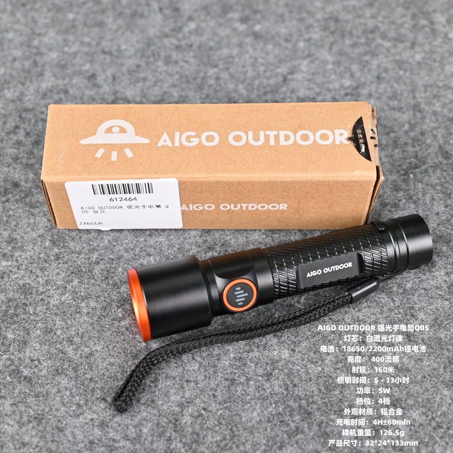 AIGO OUTDOOR tactical flashlight