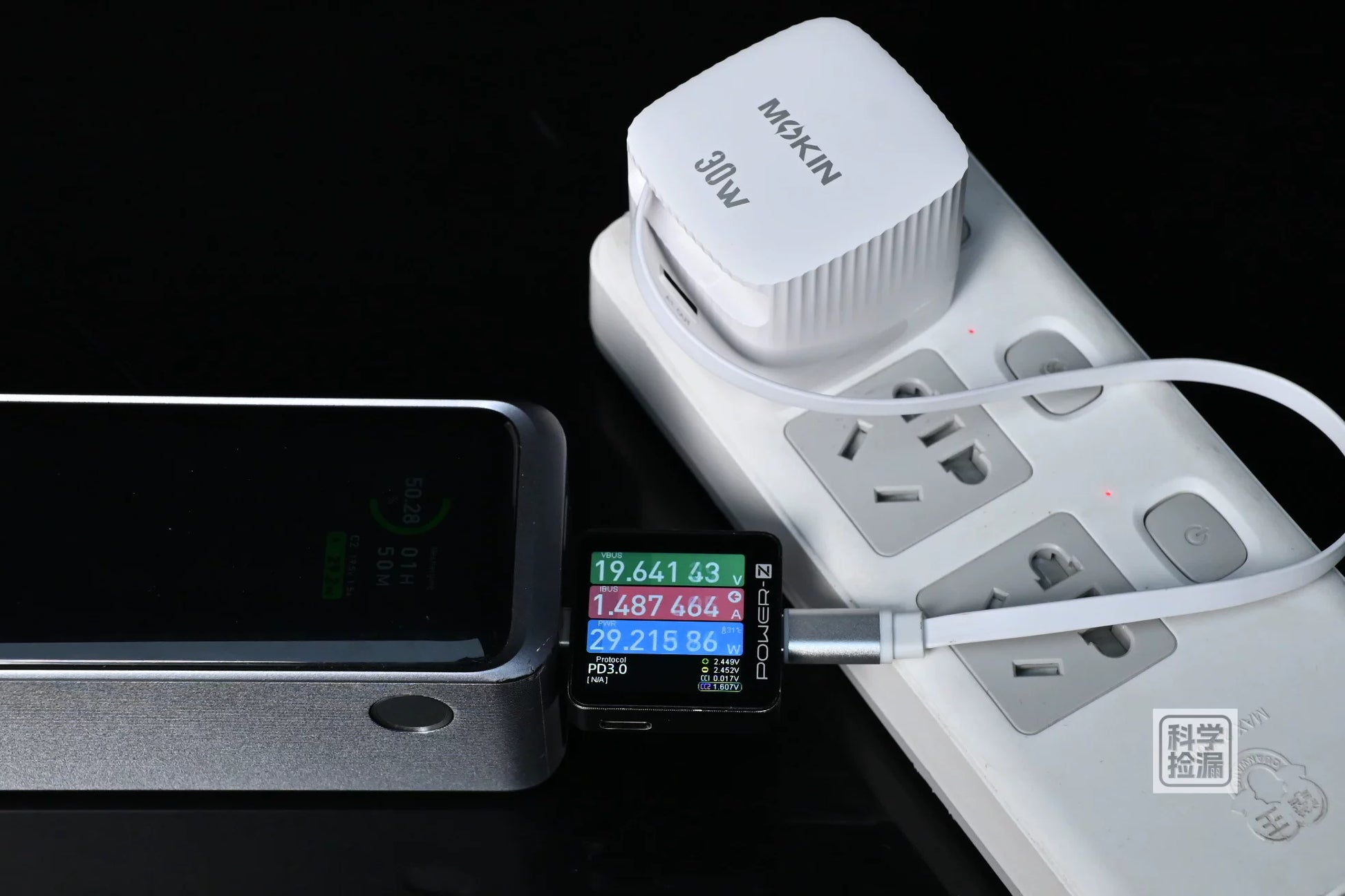 MOKIN 30W GaN Retractable Cable Charger 1A1C Fast 