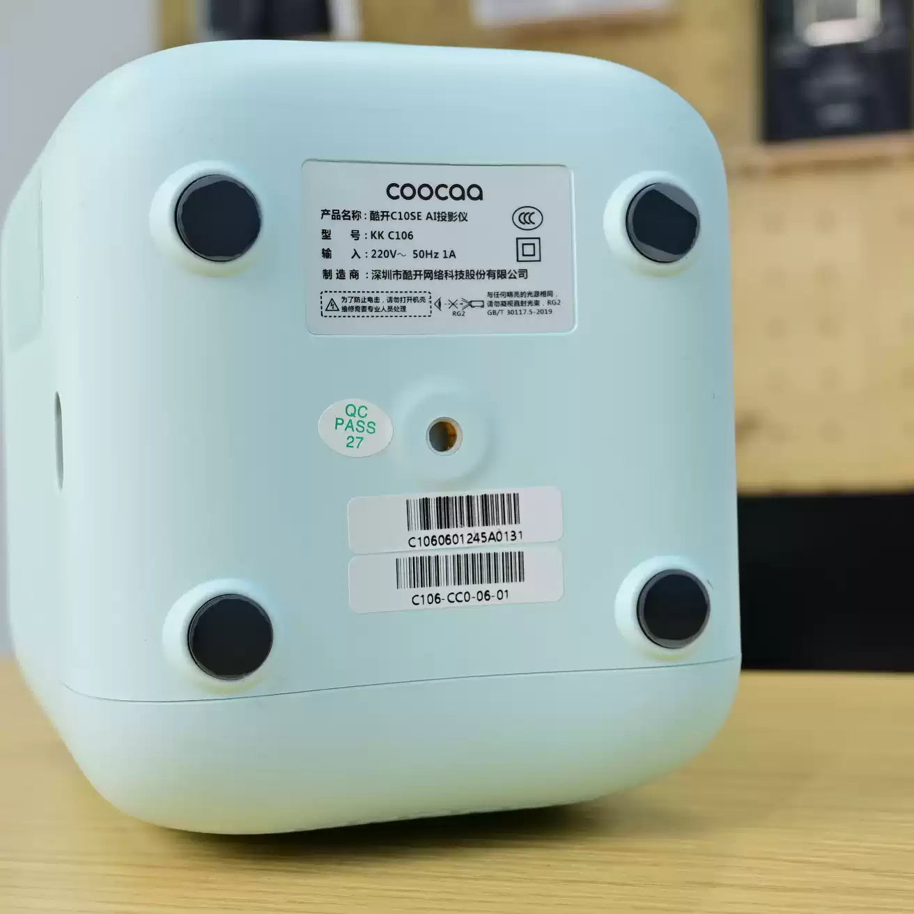 Coocaa C10SE Smart AI Projector - 1080P Home Theater