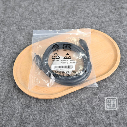 LG HDMI Cable 8K 4K