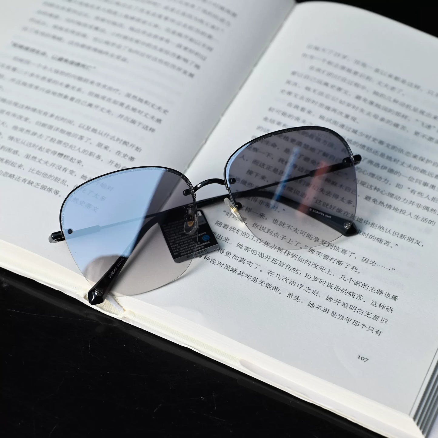 SEROVA Premium Sunglasses & Eyewear - UV Protection Designer Collection