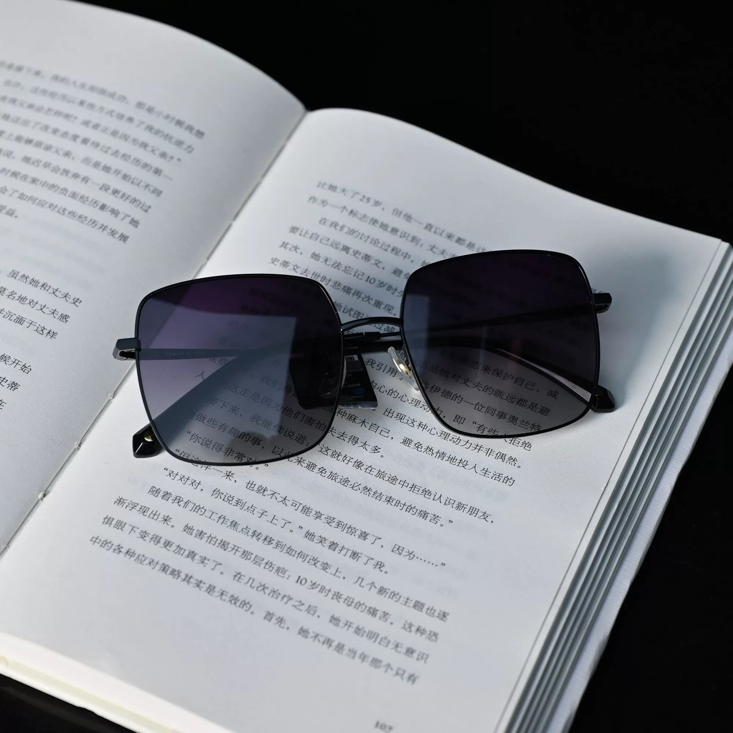 SEROVA eyewear collection