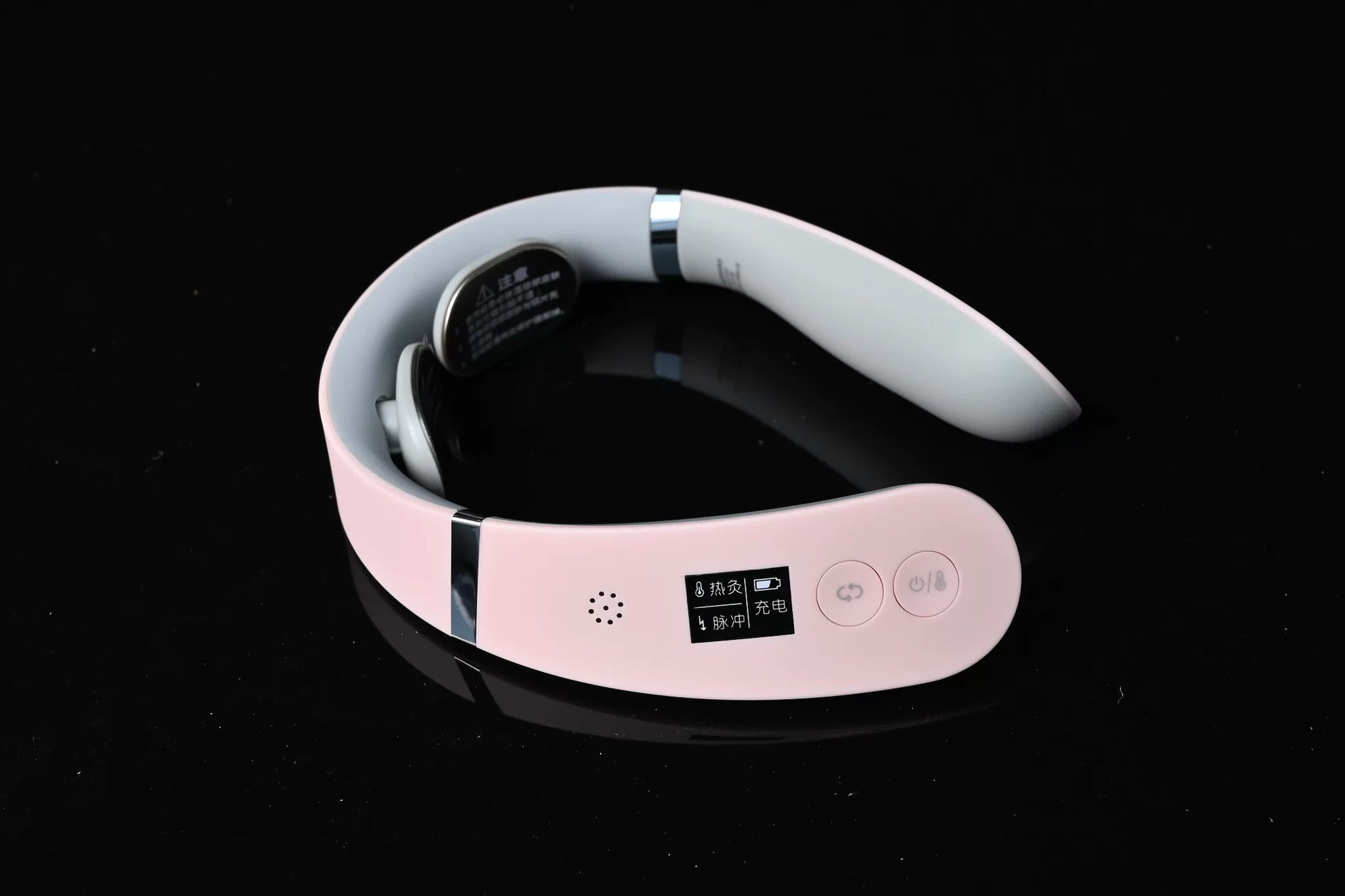 PANGAO Smart Neck Massager