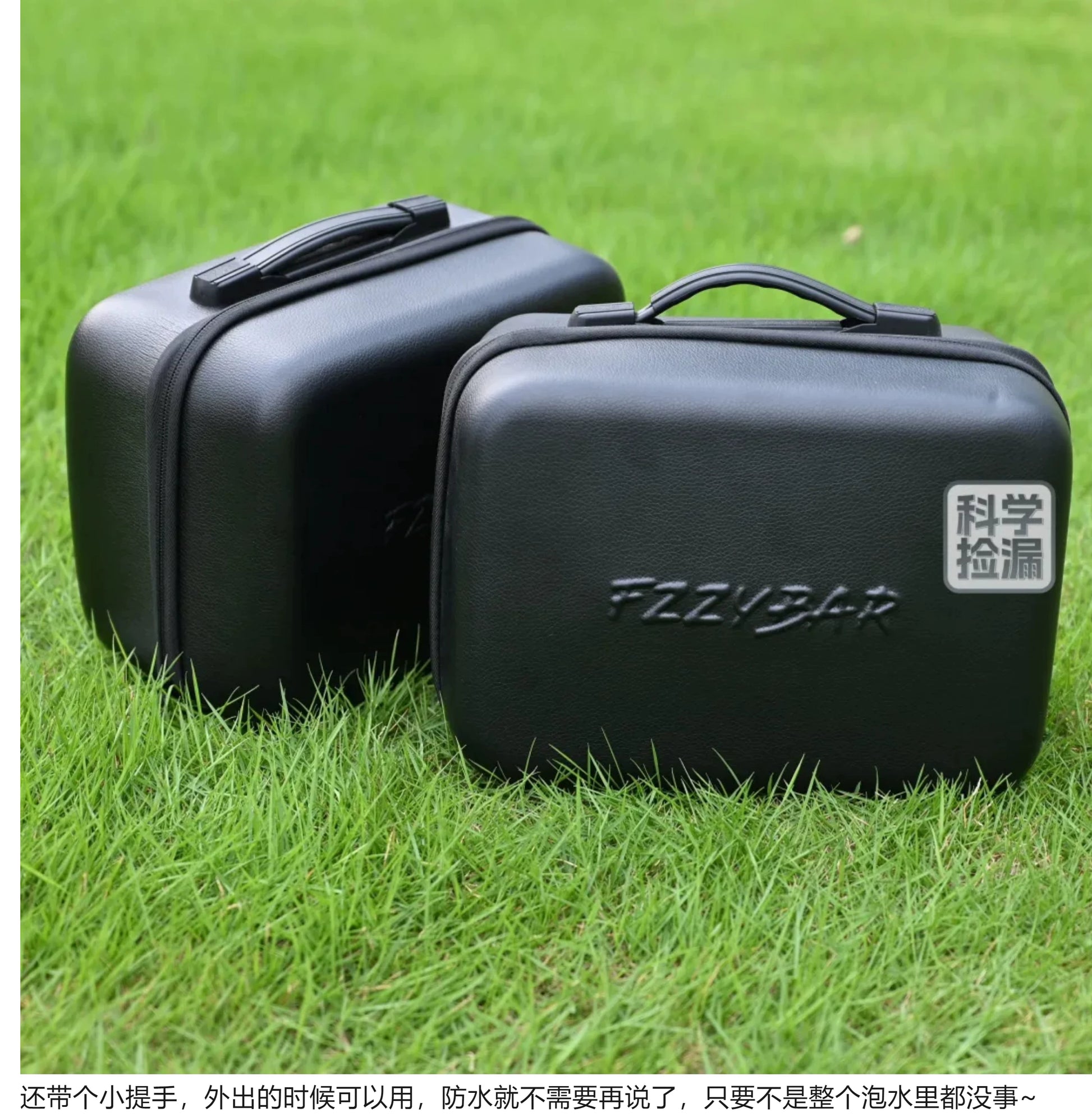 Digital accessories storage bag