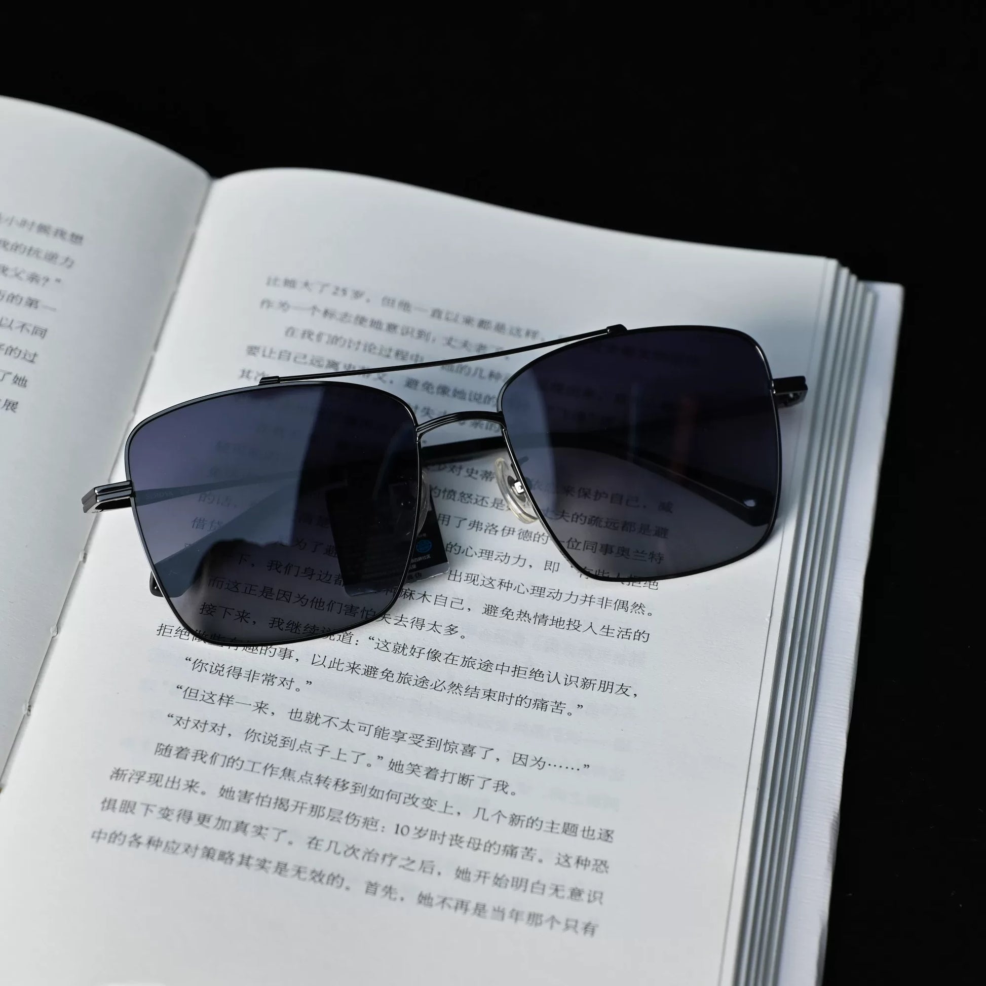 SEROVA eyewear collection