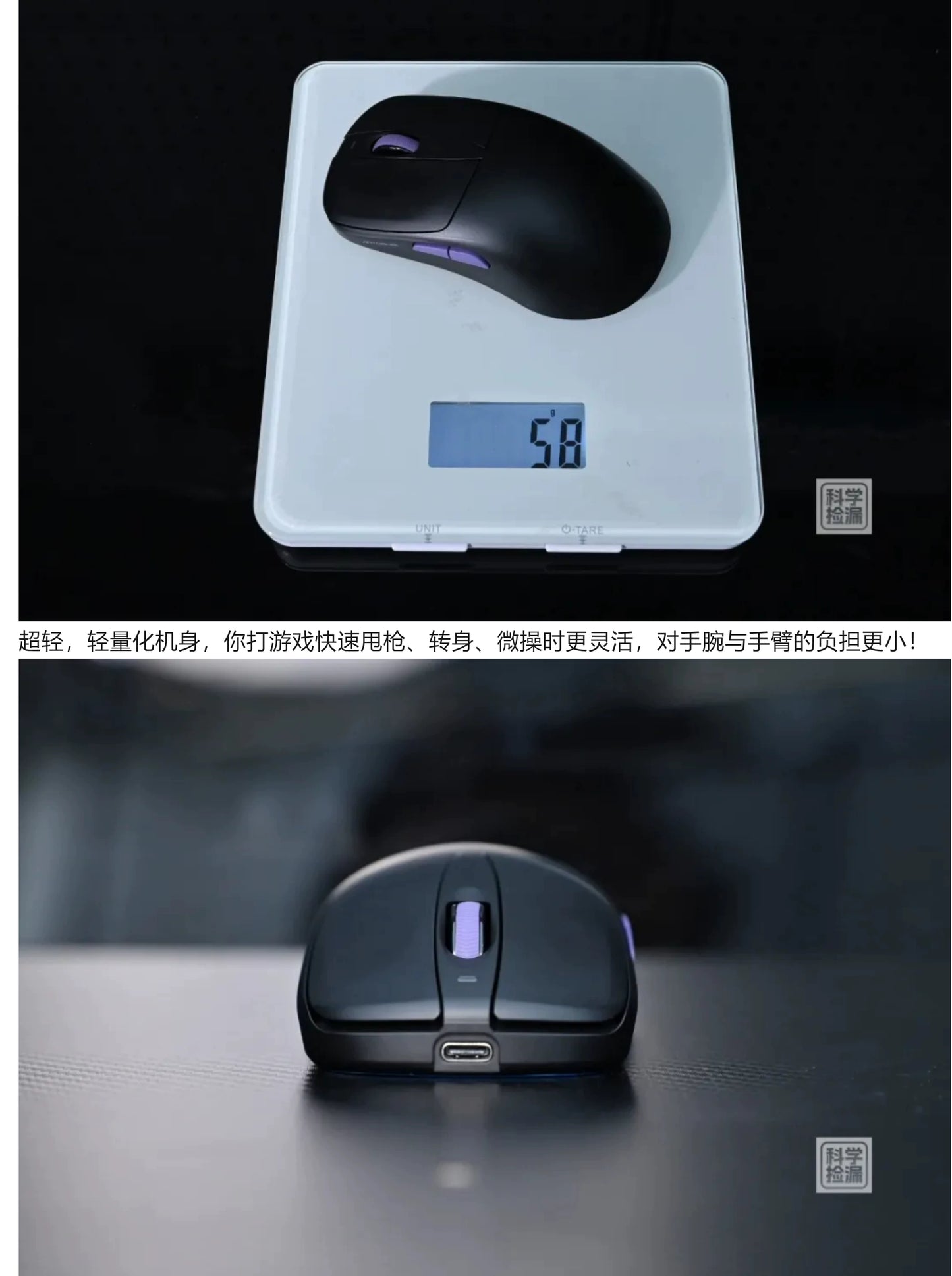 ANTGAMER AGM535R Tri-Mode Gaming Mouse 8K