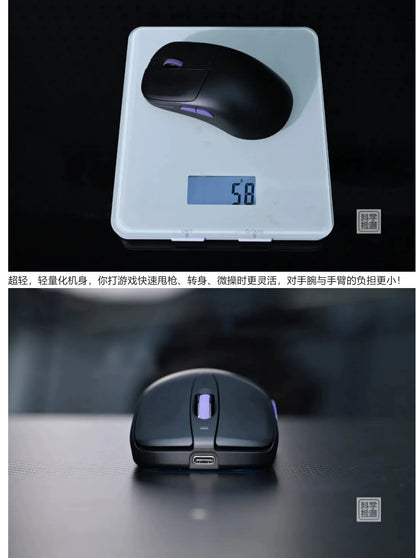 ANTGAMER AGM535R Tri-Mode Gaming Mouse 8K
