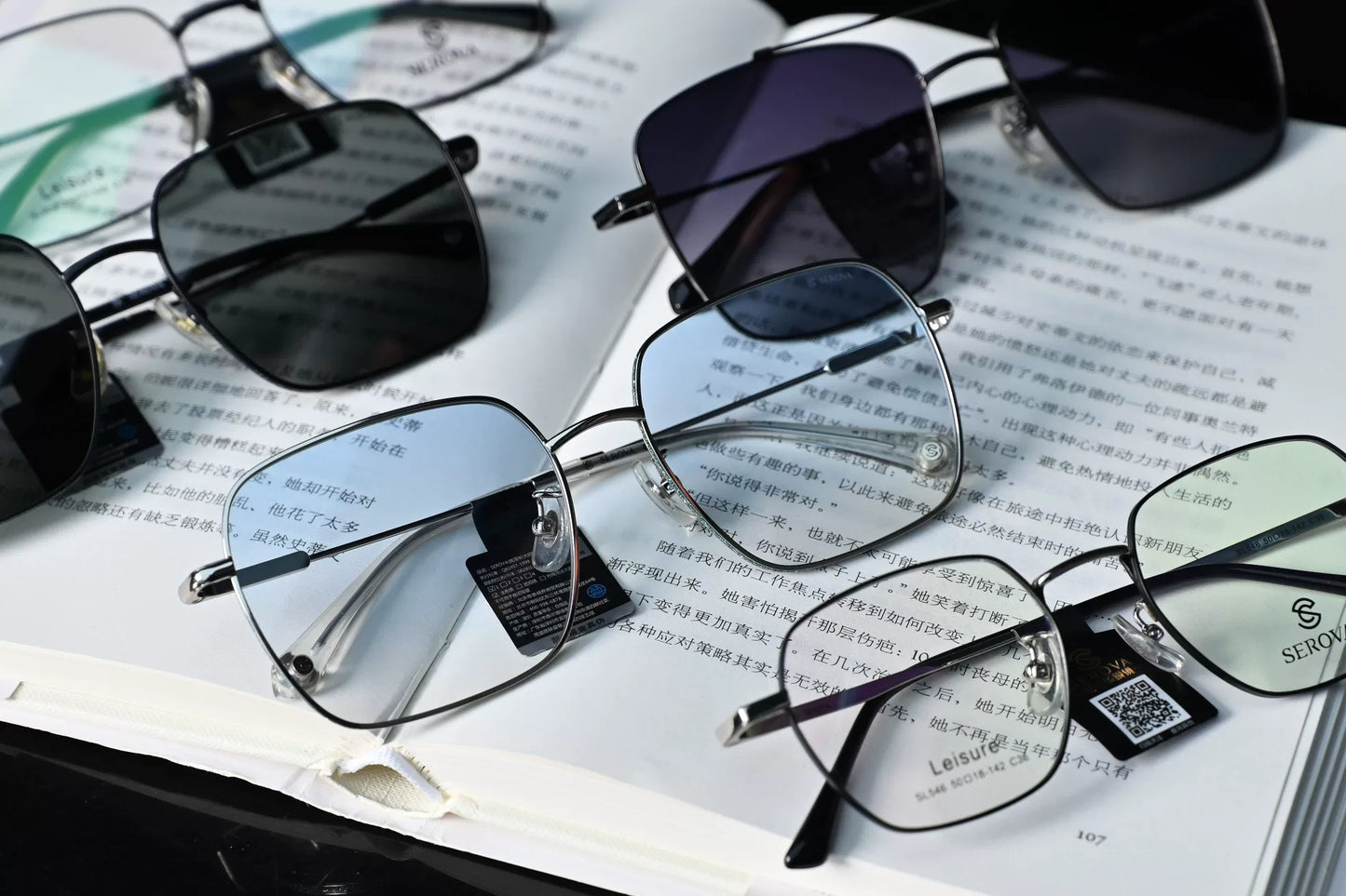 SEROVA eyewear collection