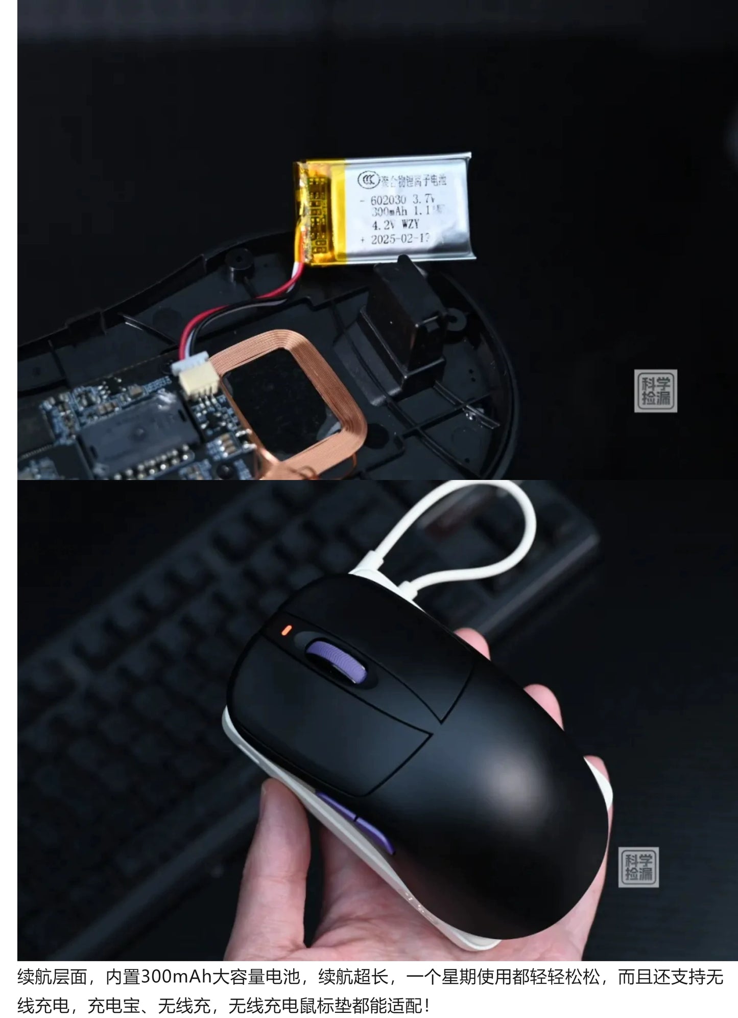 ANTGAMER AGM535R Tri-Mode Gaming Mouse 8K