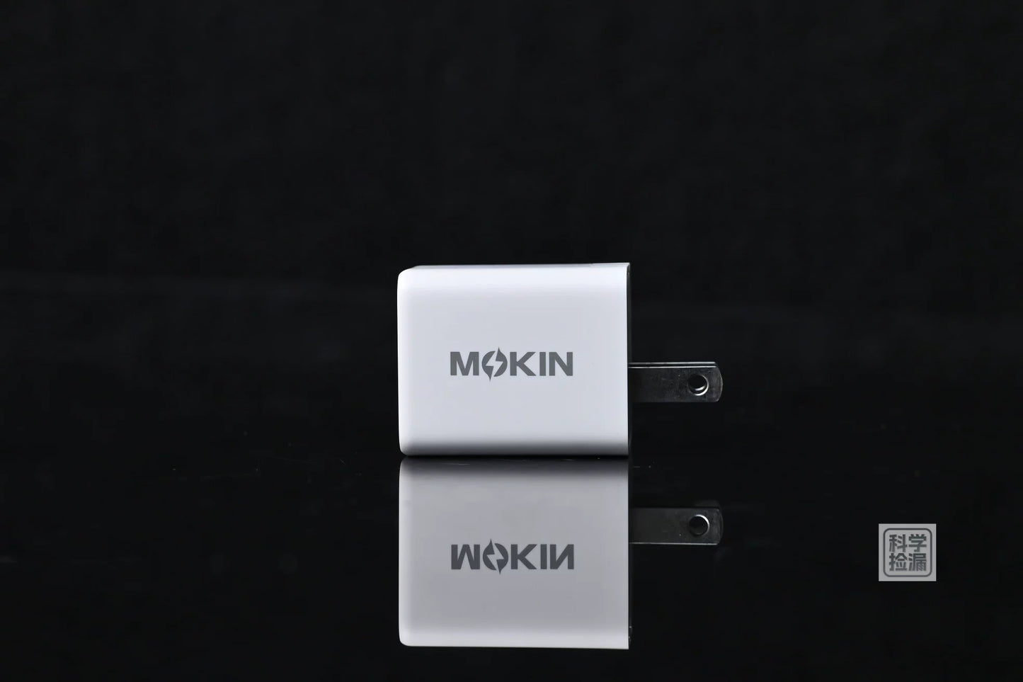 Moxin 33W GaN Dual Port Fast Charger
