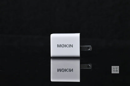 Moxin 33W GaN Dual Port Fast Charger