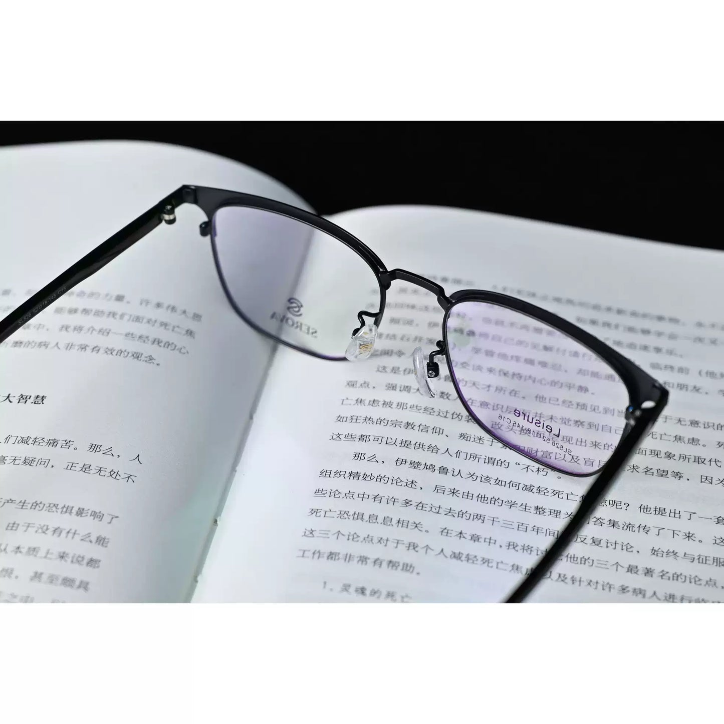 SEROVA eyewear collection