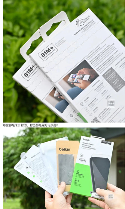 Belkin iPhone 17 Pro Max Tempered Glass Screen Protector