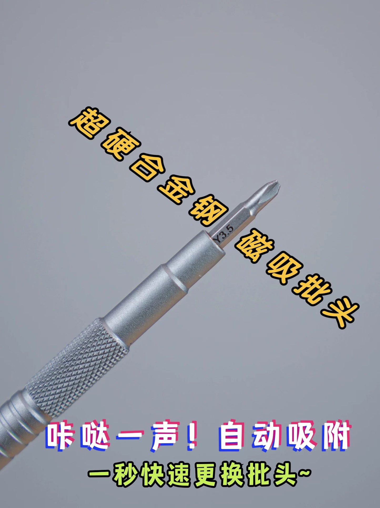 128-Piece Precision Screwdriver Set