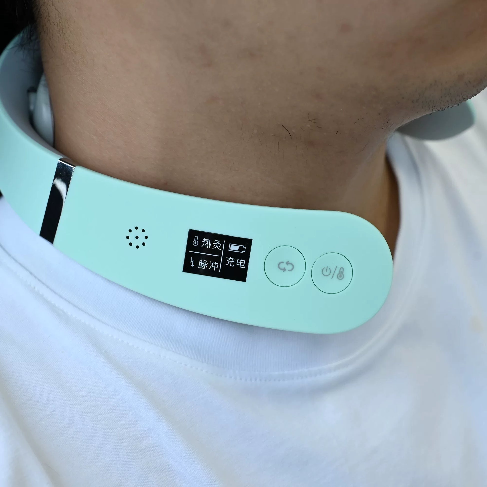PANGAO Smart Neck Massager