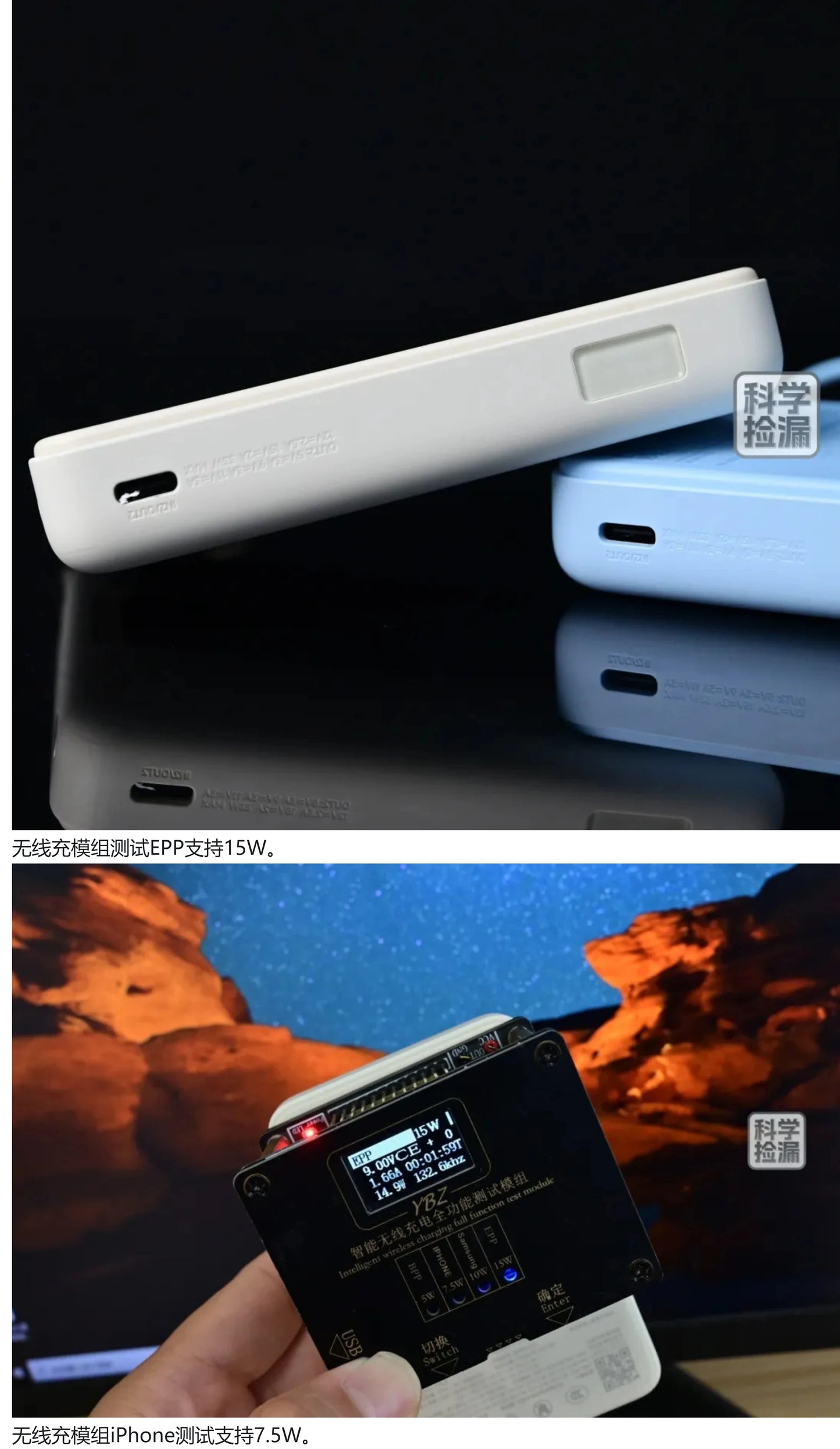 Xiaomi Magnetic Power Bank with Stand 33W Fast Cha