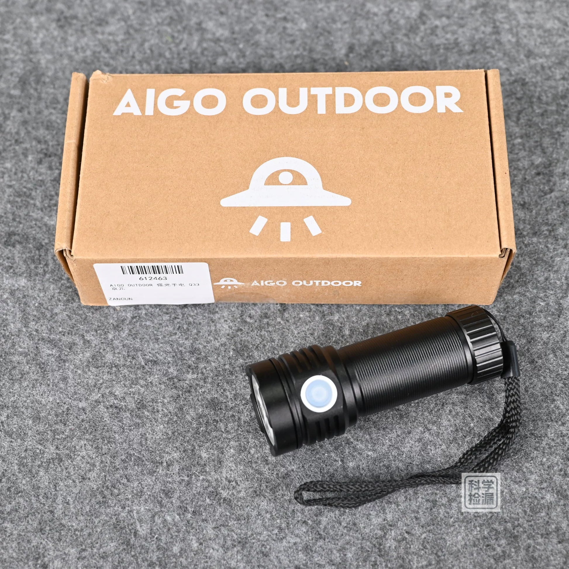 AIGO OUTDOOR tactical flashlight