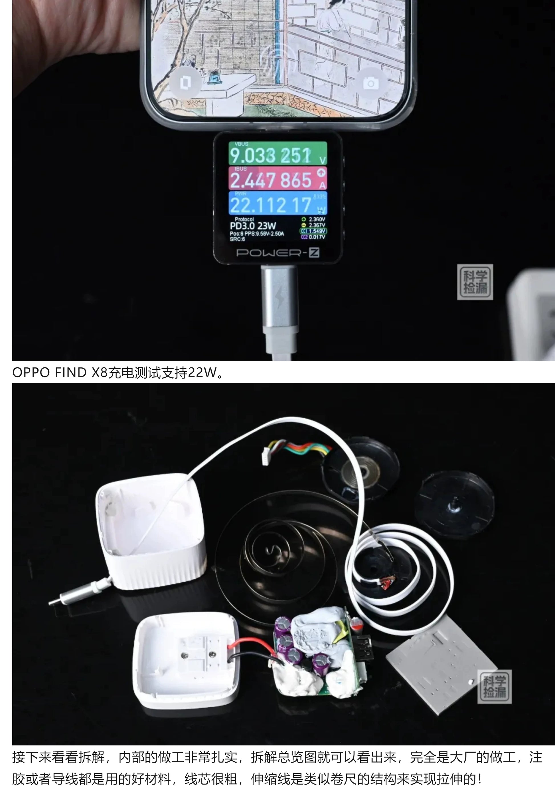 MOKIN 30W GaN Retractable Cable Charger 1A1C Fast 