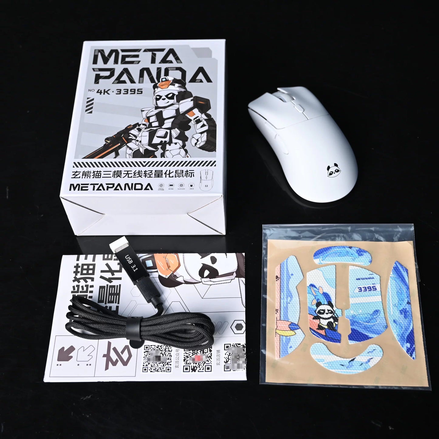 Wireless Gaming Mouse - 4K Bluetooth/Wired Triple Mode - PAW3395 Sensor - Ergonomic Design