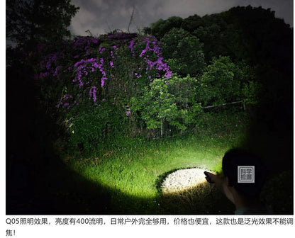 AIGO OUTDOOR tactical flashlight