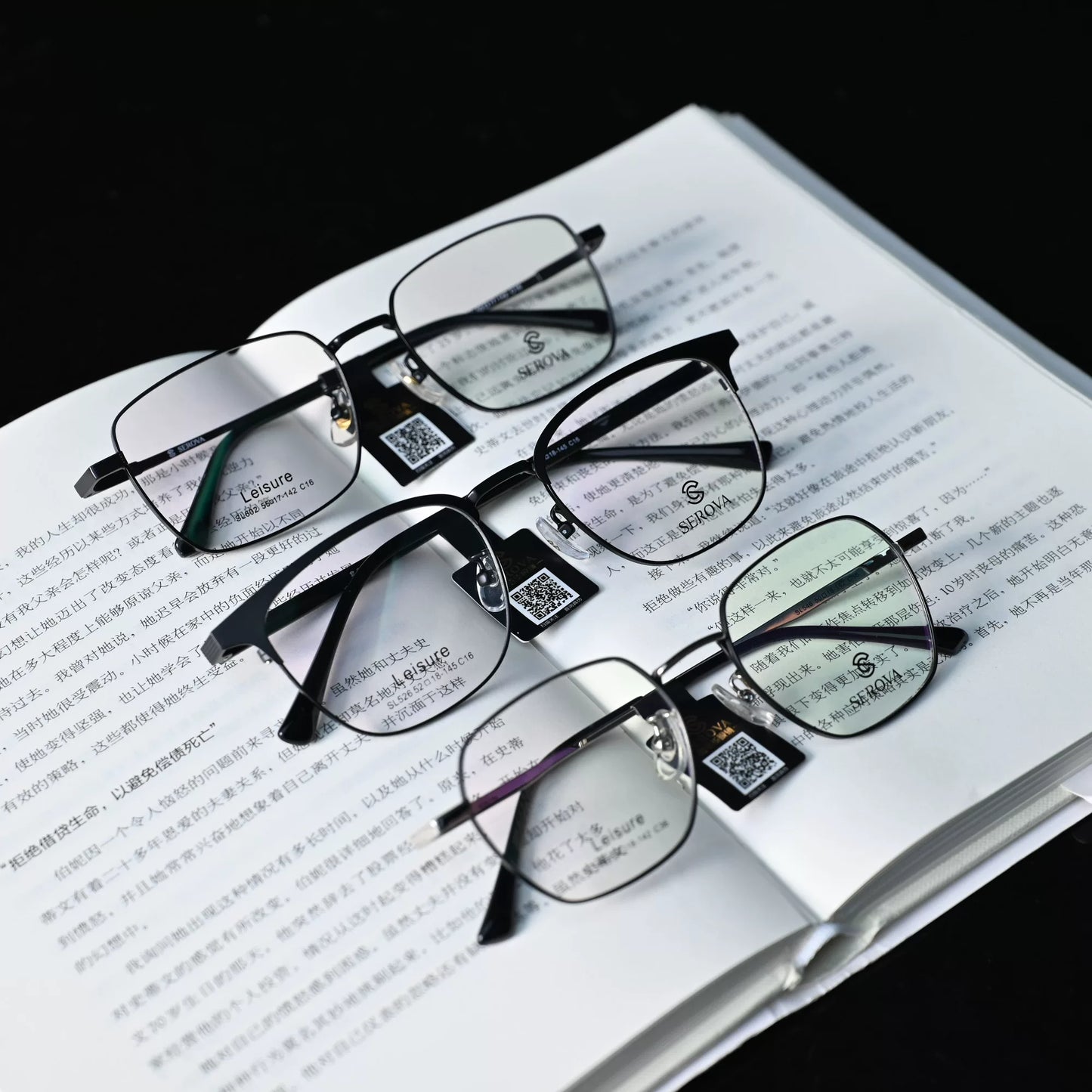 SEROVA eyewear collection