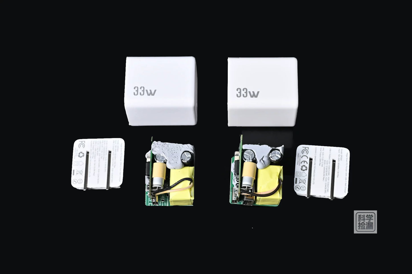 Moxin 33W GaN Dual Port Fast Charger