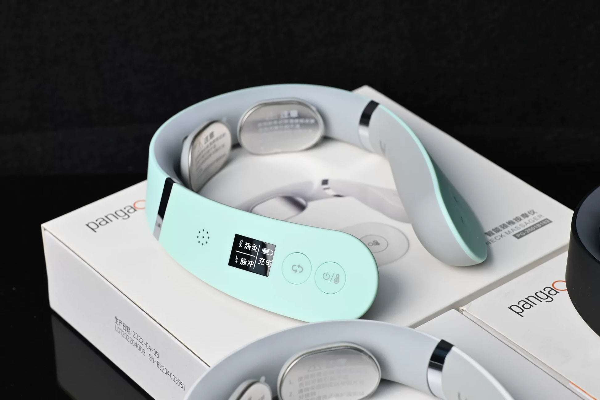 PANGAO Smart Neck Massager