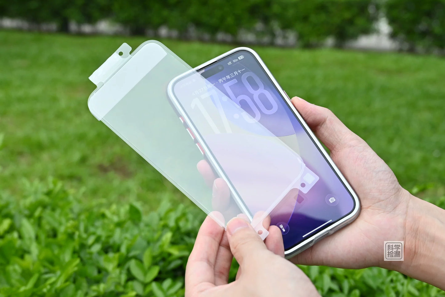Belkin iPhone 17 Pro Max Tempered Glass Screen Protector