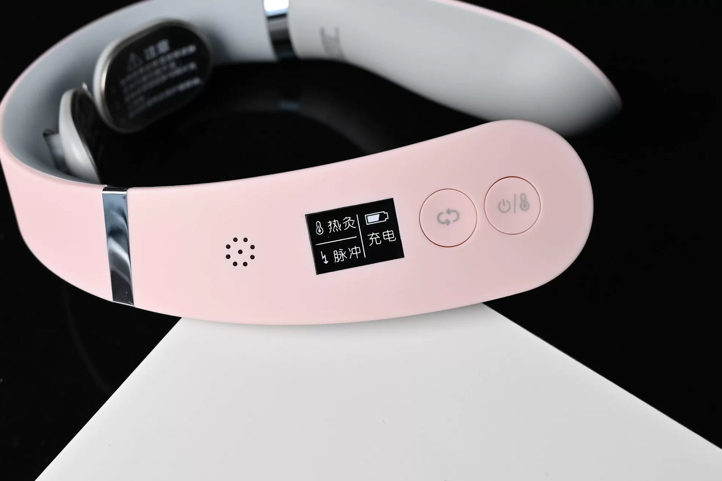 PANGAO Smart Neck Massager