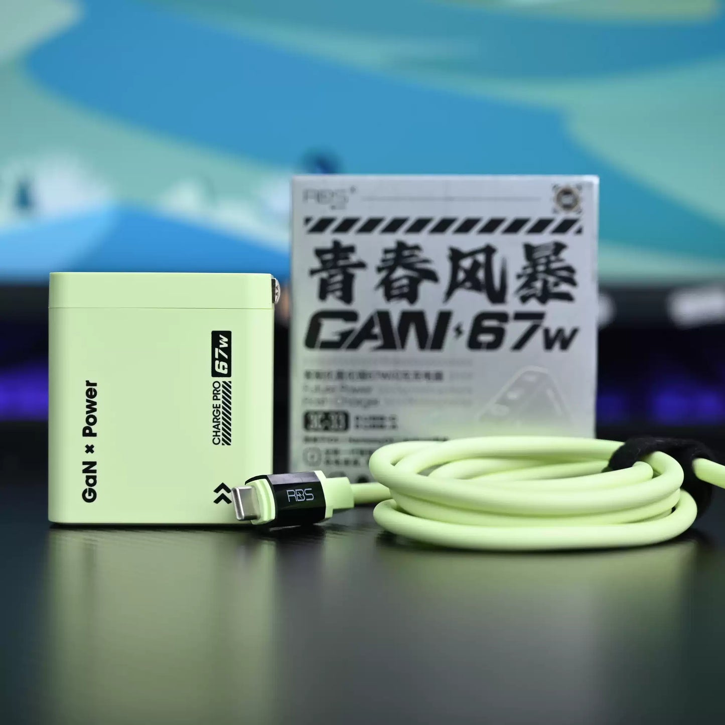 RBS 67W GaN Fast Charger