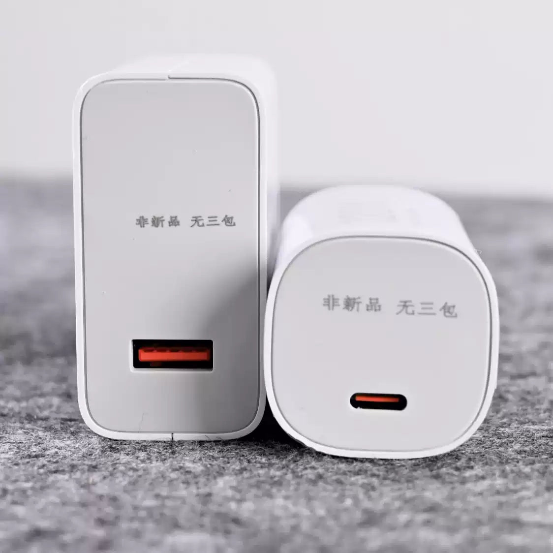 Xiaomi 120W GaN Fast Charger Set