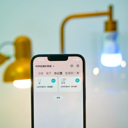 Yeelight Smart WiFi Color LED Bulb with App Control
