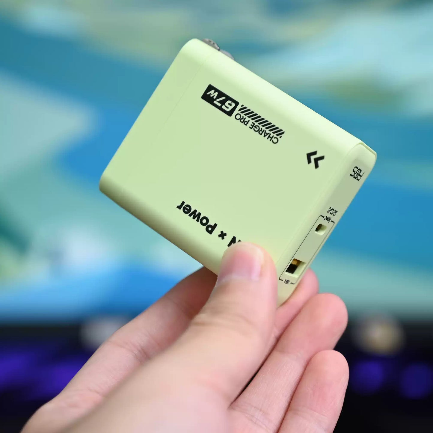 RBS 67W GaN Fast Charger