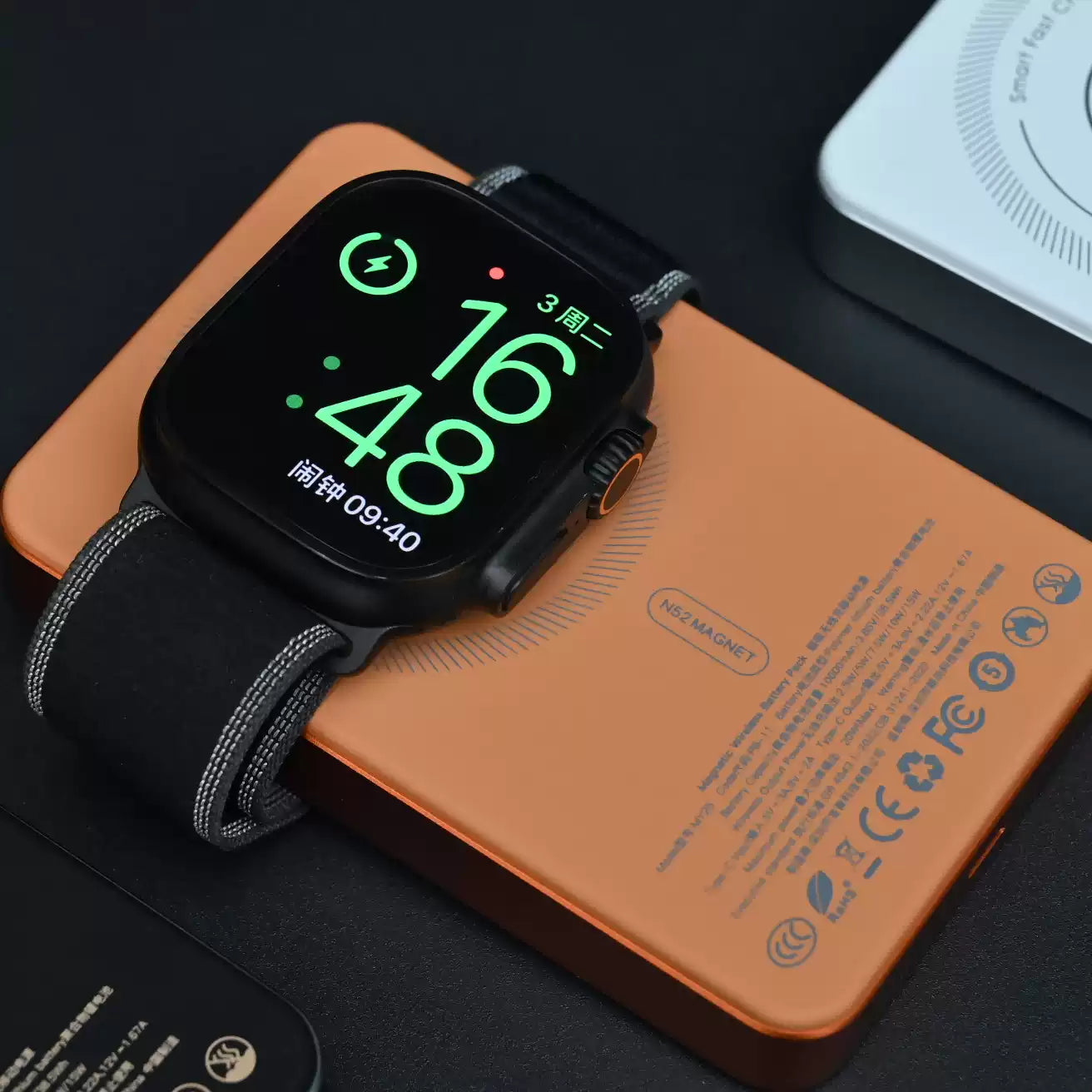 RBS Magnetic Portable Power Bank