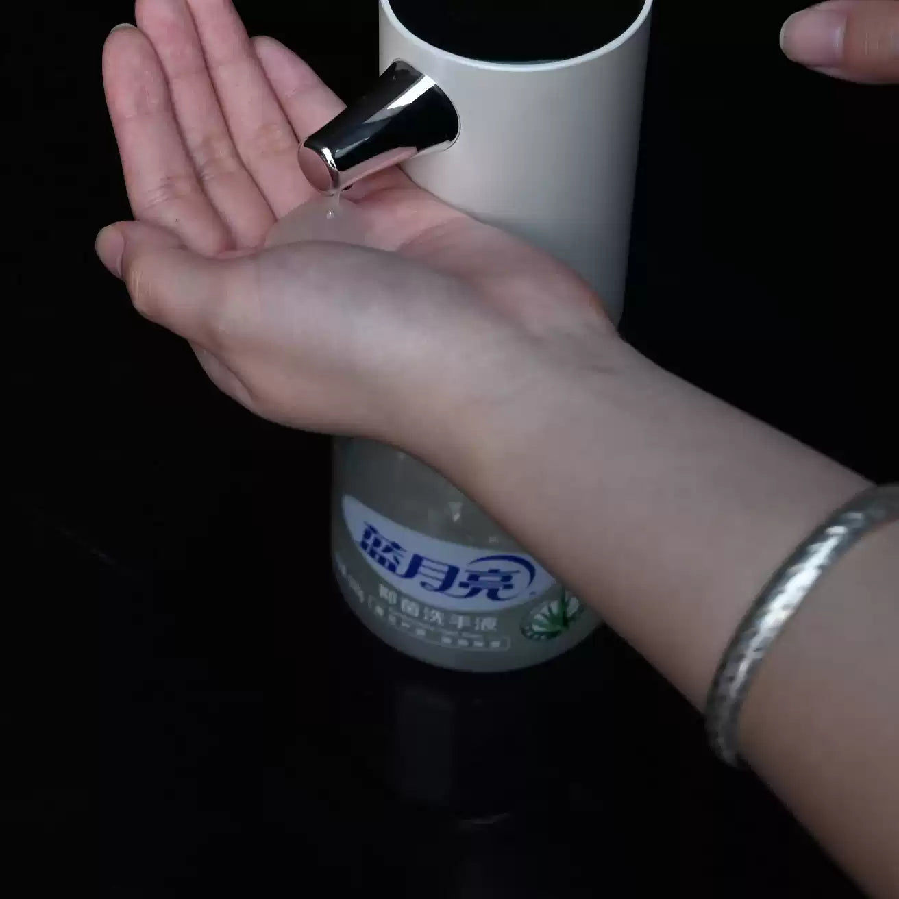 Rechargeable Automatic Gel Soap Dispenser