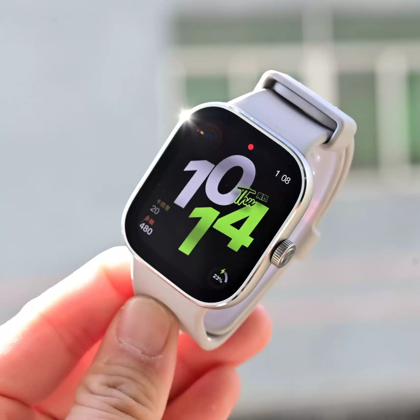 Redmi Smart Watch