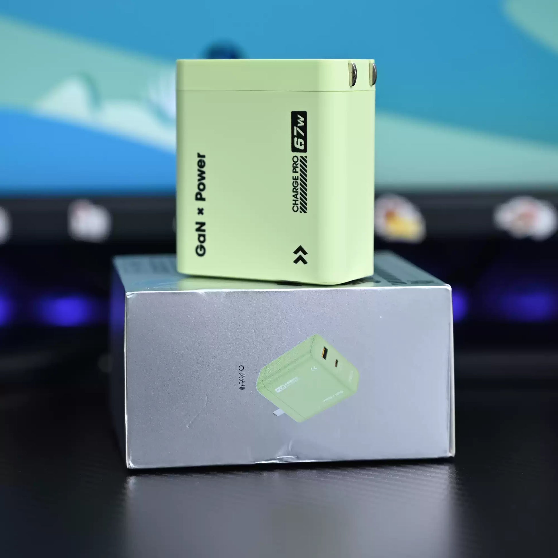 RBS 67W GaN Fast Charger