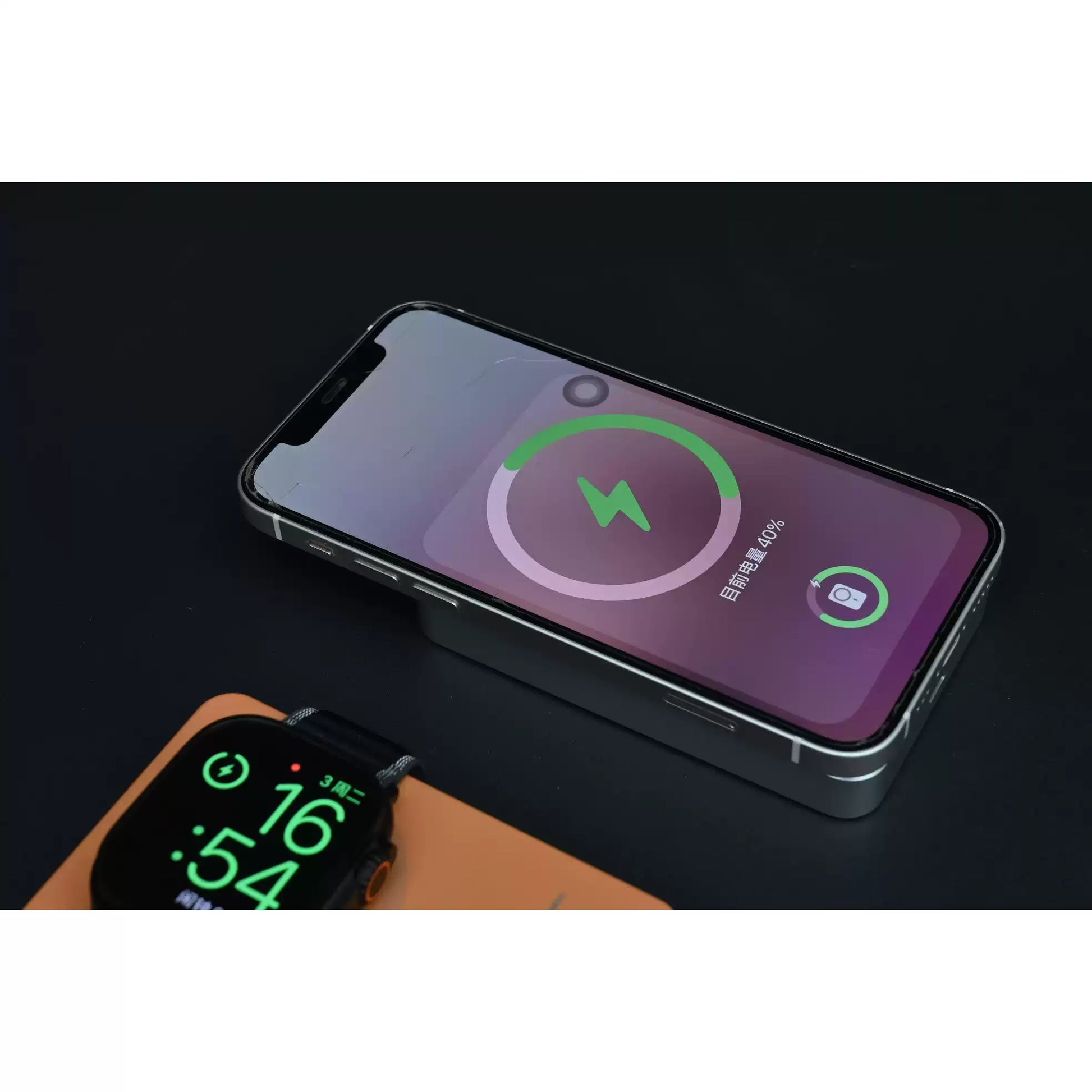 RBS Magnetic Portable Power Bank