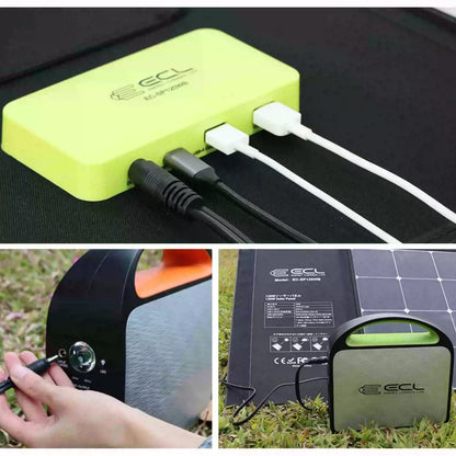 24W-120W Folding Monocrystalline Solar Panel