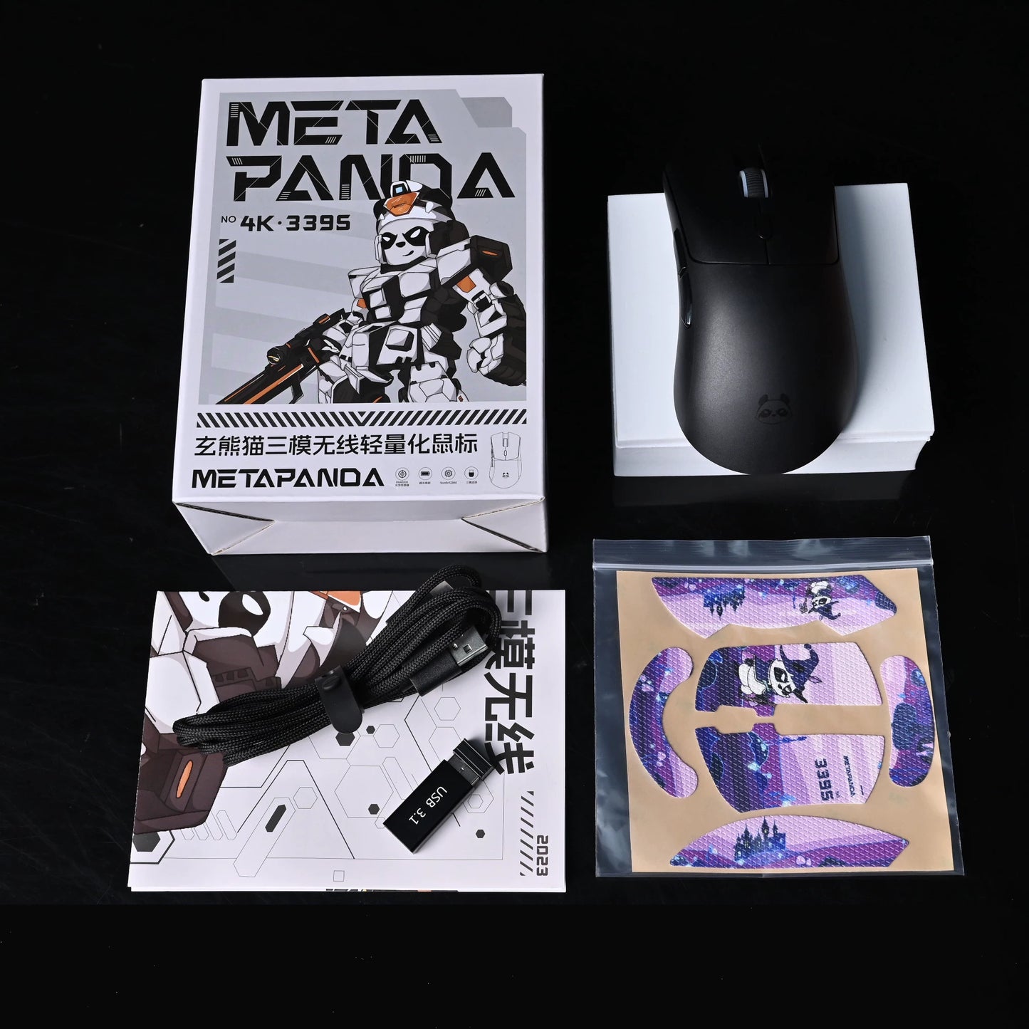Wireless Gaming Mouse - 4K Bluetooth/Wired Triple Mode - PAW3395 Sensor - Ergonomic Design