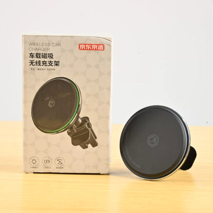 JD Jingzao MagSafe Wireless Charging Car Phone Mount for iPhone 12-17 - Lightly Damaged Packaging Car Mount