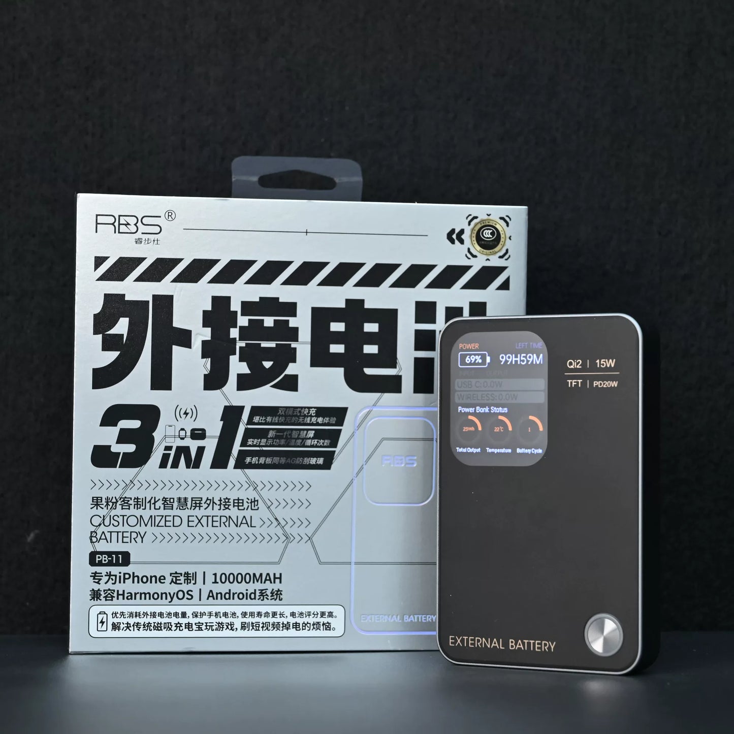 RBS Magnetic Portable Power Bank - Obsidian Black