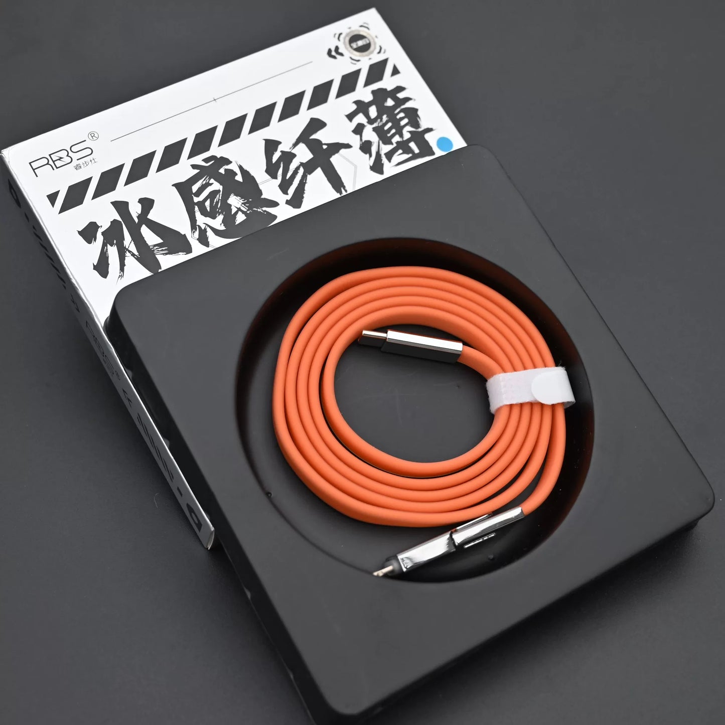 RBS 240W Fast Charging USB-C Cable - DL73 Star Orange 240/27W 2-in-1