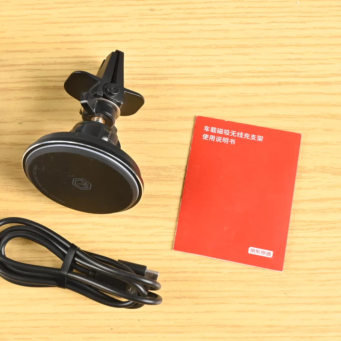 JD Jingzao MagSafe Wireless Charging Car Phone Mount for iPhone 12-17 - Black