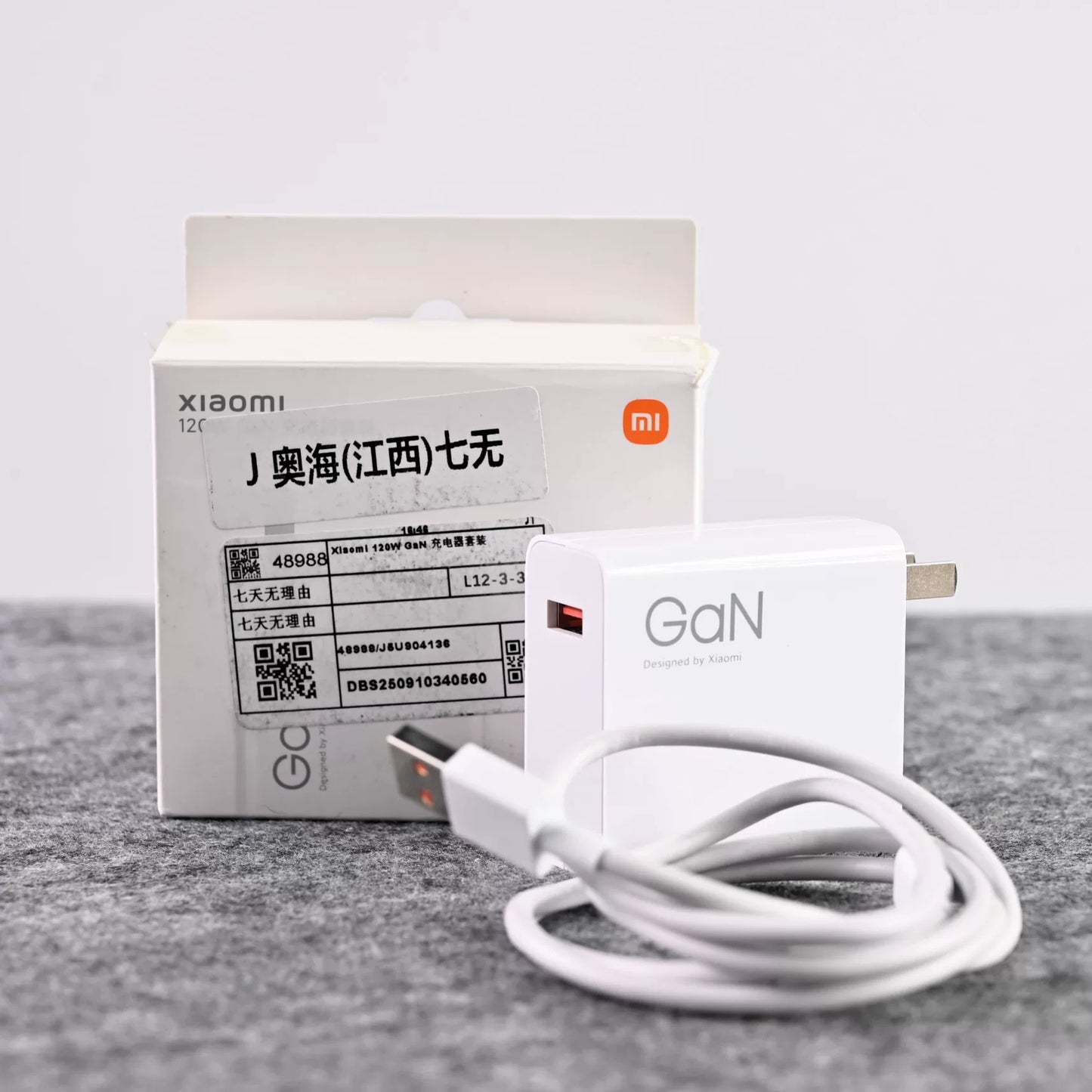 Xiaomi 120W GaN Fast Charger Set - Boxed 95% New USB-A Xiaomi 120W GaN Charger Set