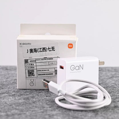Xiaomi 120W GaN Fast Charger Set - Boxed 95% New USB-A Xiaomi 120W GaN Charger Set